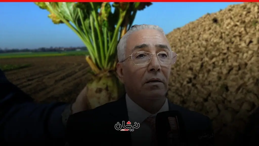 “منتجون للشمندر” يطالبون بإنهاء هيمنة “الراضي” على جمعيتهم