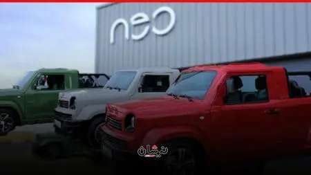 السيارة المغربية..”نيو موتورز” ترفض الكشف لـنيشان عن عدد المبيعات