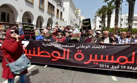 احتجاجا على العرض الحكومي..المتصرفون المغاربة يخوضون “مسيرة وطنية”