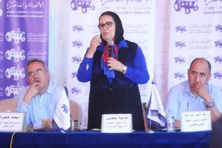 قيادية في البام تدعو لإنهاء “تمرد” فاس ودعم مرشح الأحرار