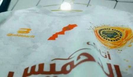 رغم قرار الكاف.. نهضة بركان لم يتوصل بالأقمصة بعد والسلطات الجزائرية تماطل