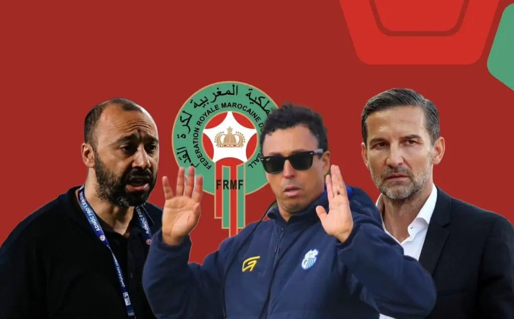لجنة الأخلاقيات تعاقب العديد من المدربين في البطولة الاحترافية