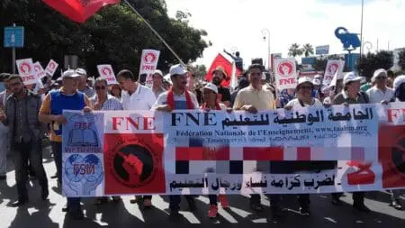 المكتب الوطني لFNE يدعو لعدم استثناء التعليم من الزيادة العامة في الأجور