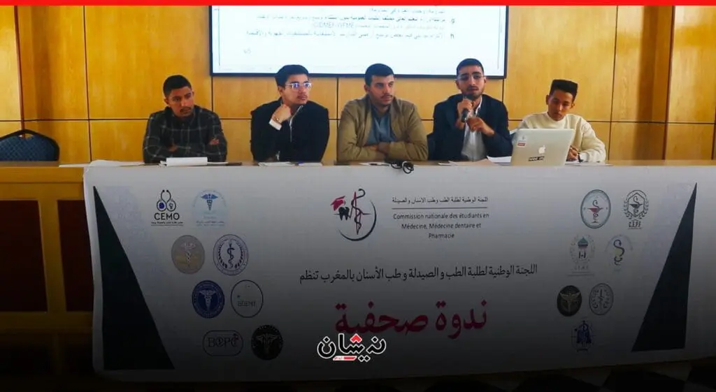 طلبة الطب..الأزمة وصلت مرحلة “خطيرة” ولا نريد خوض معركة “كسر عظام” مع الوزارة