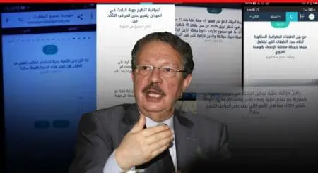 انتقادات تطال أسئلة “مندوبية التخطيط” لاختيار باحثي الإحصاء