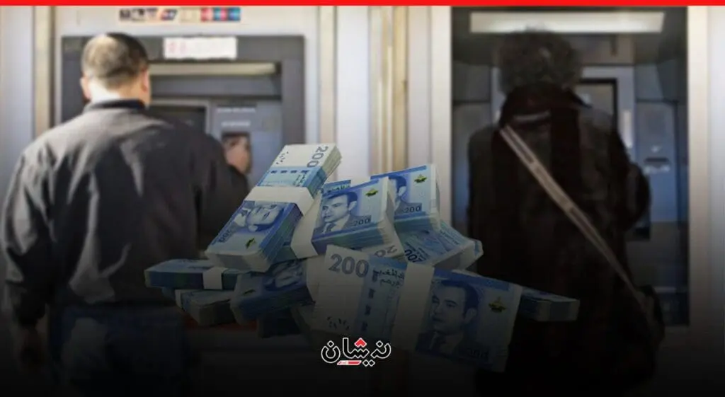 بعد اختفاء 840 مليون..تفاقم اختلاس أموال زبناء البنوك يقلق المُودعين