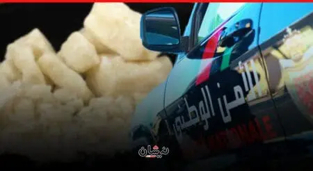مخدر “البوفا” يغزو أحياء مدينة الجديدة