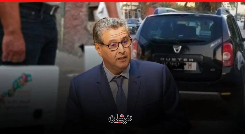 رخص غياب للموظفين..واخنوش يطالب بسيارات وسائقين استعدادا للإحصاء