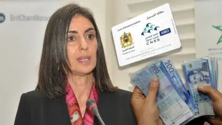الحكومة تتهم آلاف الأسر بـ”الغش” بعد “سحب الدعم” و”أمو تضامن”