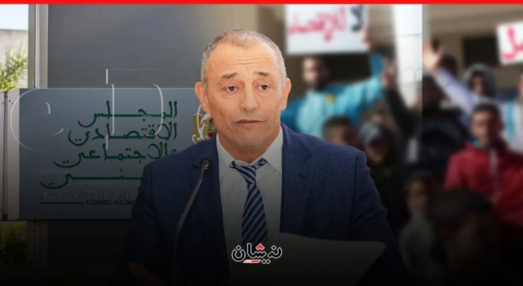 “مجلس الشامي” يحذر من إهمال 1.5 مليون شاب مغربي لا يعمل ولا يدرس