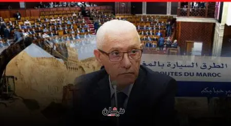 تأخر تقارير المهام الاستطلاعية.. مكتب البرلمان يتخذ إجراءات قانونية