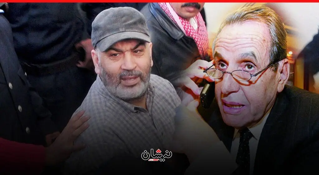 هل كان بليرج عميلا للمخابرات المغربية..؟
