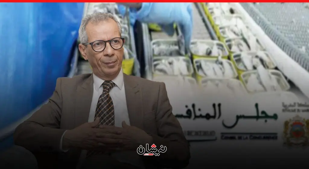 زيادة جديدة في سعر “السردين المصبر” و مجلس المنافسة يدخل على الخط