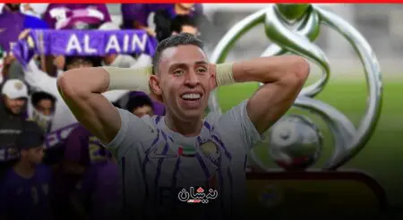 العين الإماراتي يعول على سفيان رحيمي لمعانقة لقب بطل آسيا