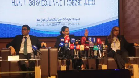 المنصوري: لا يمكن للبام منع المتابعين قضائيا من الترشح للانتخابات