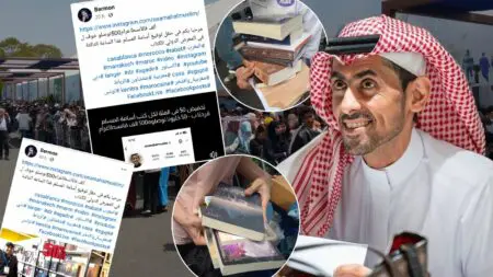 كواليس “استنفار” بمعرض الكتاب وتهريب “كاتب سعودي” عبر ثقب