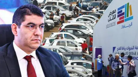 “غياب المرابض” وانتشار “مالين الجيلي” ينغصان تجربة زوار معرض الكتاب