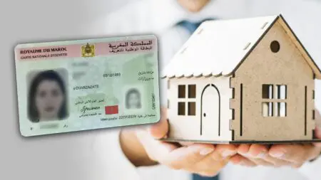 بطاقة التعريف..مصالح أمنية ترفض تسليم “شهادة السكنى” لعدم التطابق
