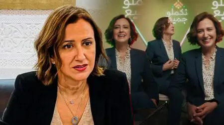 الوزيرة “عمّور” تخصص 30 ثانية لعرض حصيلة وزارتها في القطاع السياحي