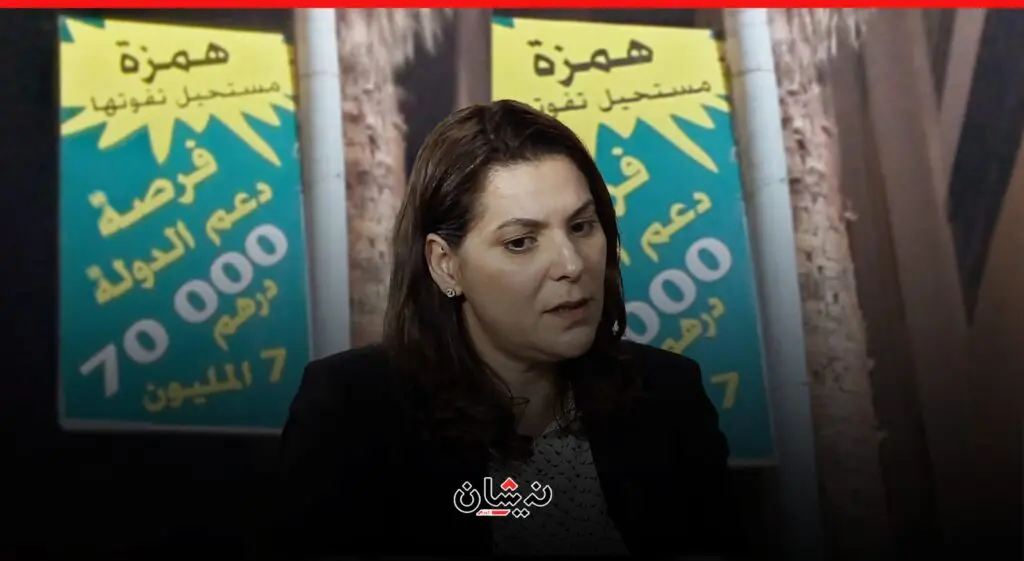 “الريكلام” في دعم السكن.. غضب المواطنين يقابل بصمت الوزارة