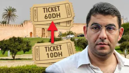 بعد تخلي “بنسعيد” عنها.. شركة محلية ترفع تذكرة دخول شالة الى 60 درهما