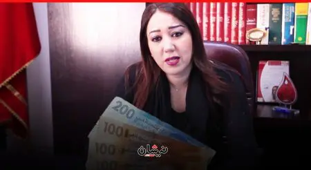 فيلات قيمتها 18 مليار بالدار البيضاء تُؤجر ب250 درهم