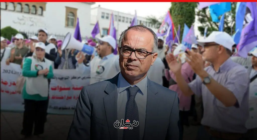 ثقوب اتفاق النقابات ووزارة بنموسى تهدد بعودة الاحتقان للتعليم