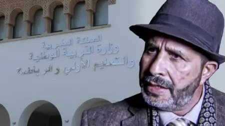 مسؤول سابق بالتعليم يكشف خبايا أكبر فضيحة مالية بالوزارة