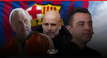 برشلونة “ضحية” لبيئة “سامة”..”اكتشفها” كرويف و”هزمت” غوارديولا وتشافي
