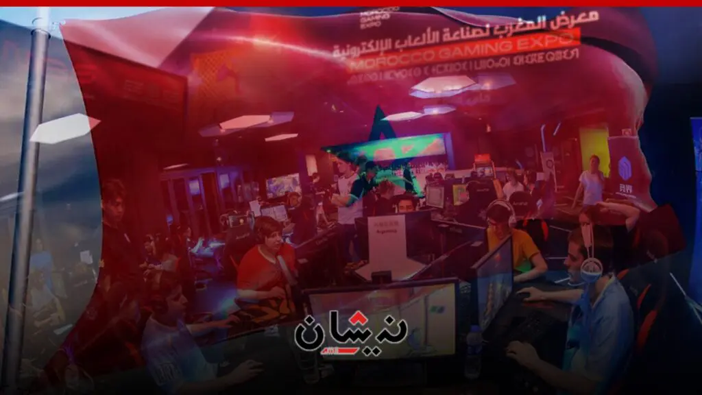 المغرب سيستثمر 26 مليار لبناء أول مدينة لصناعة ألعاب الفيديو