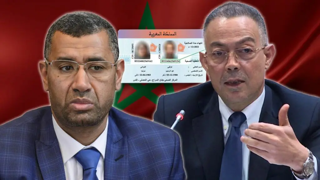 أين اختفى 8 مليون مستفيد؟..حرب أرقام “راميد” تندلع بين لقجع و”البيجيدي”