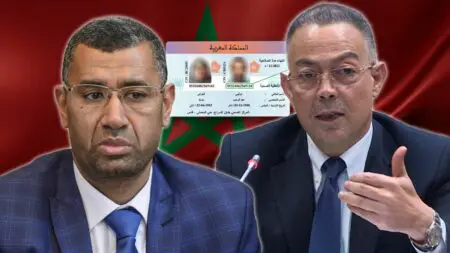 أين اختفى 8 مليون مستفيد؟..حرب أرقام “راميد” تندلع بين لقجع و”البيجيدي”