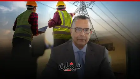 أزمة مكتب الماء و الكهرباء تتفاقم..اعتمادات استثنائية والحكومة تستدعي البرلمان