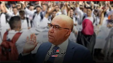 الحكومة تدفع في اتجاه “سنة بيضاء” بكليات الطب والصيدلة