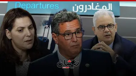ترقب ولادة حكومة أخنوش الثانية واجتماعات حاسمة بين زعماء الأغلبية