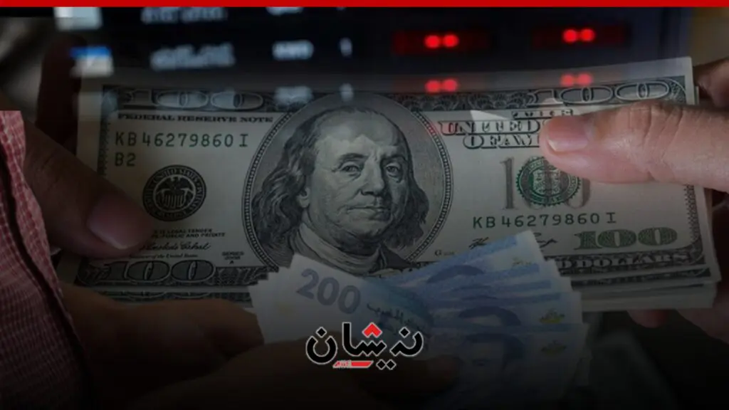 14 مليار دولار حجم سوق تحويل الأموال في المغرب