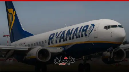 150 مليون يورو عقوبات ضد”رايان إير” و 3 شركات طيران ذات التكلفة المنخفضة
