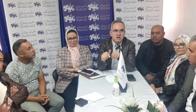 تصدعات داخلية تهدد استقرار حزب الأصالة والمعاصرة بفاس مكناس