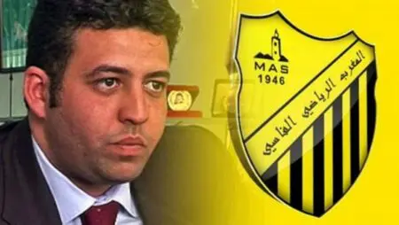 الجامعة توقف رئيس “الماص” اسماعيل