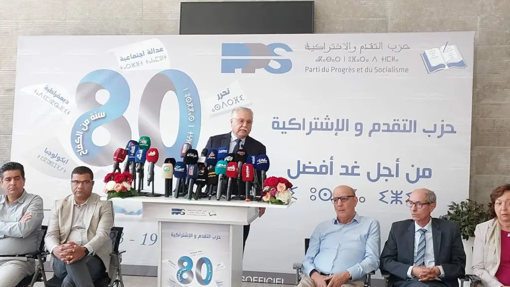 “بي بي إس ” ينتقد الزيادة في “البوطا” ويطالب بالكشف عن أرقام الدعم