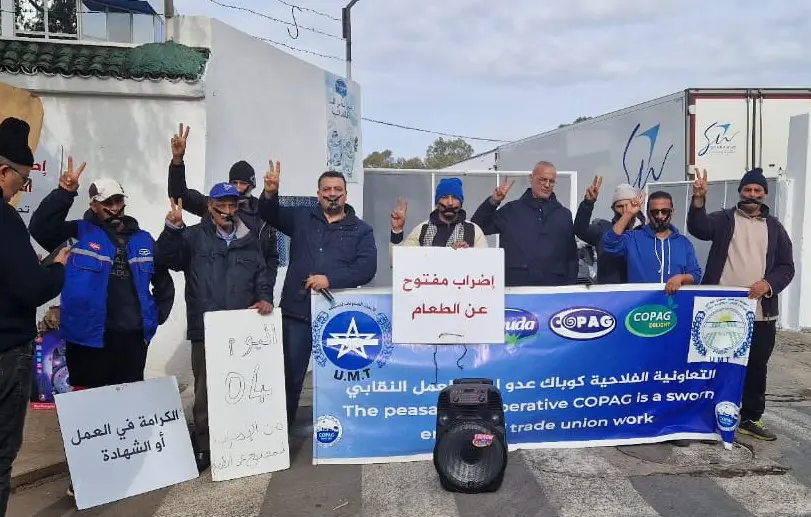 عمال “كوباك” بسلا يخوضون اضرابا عن الطعام احتجاجا على “إدارة التعاونية”