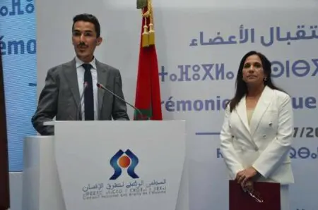 مجلس حقوق الإنسان يرحب بترحيل 6 مغاربة محكوم عليهم بالإع.دام