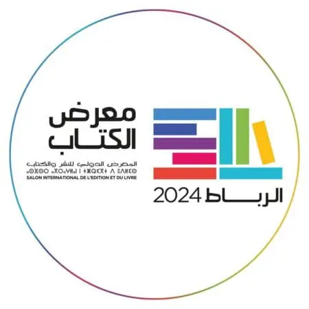 مصدر من قطاع الثقافة يوضح بشأن الترخيص لكتاب بالمعرض الدولي للنشر