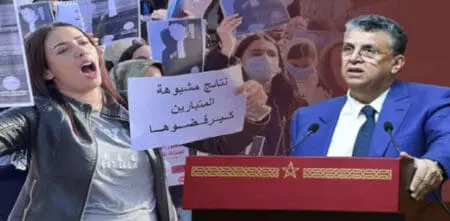 ضحايا امتحان المحاماة يلوحون مجدداً بالتصعيد في وجه “وهبي”