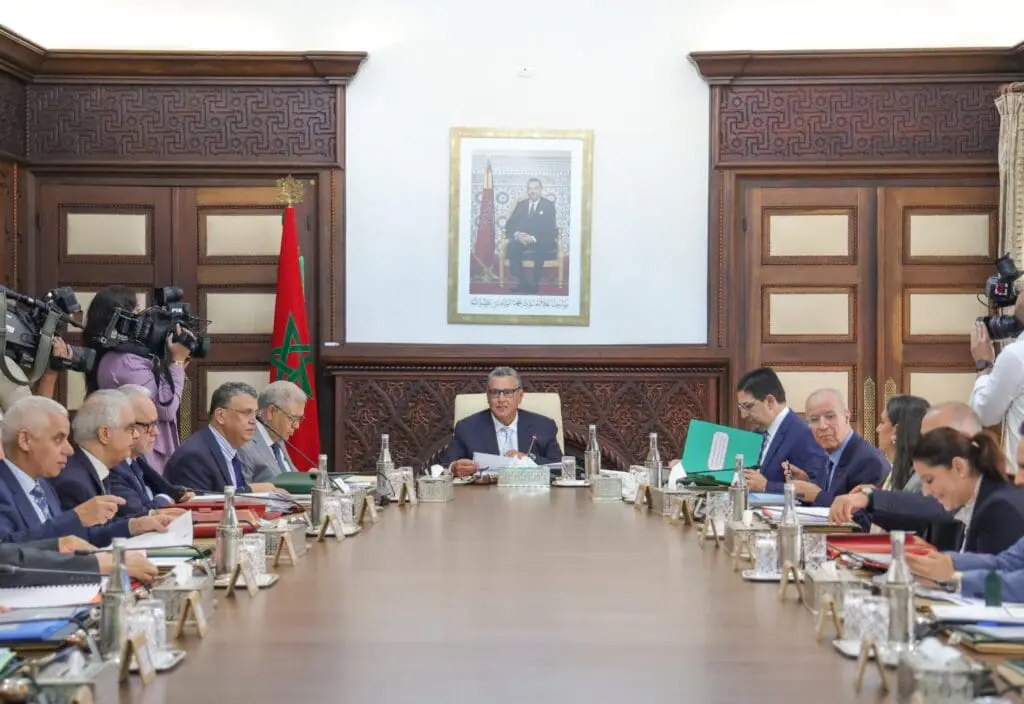 اضغط على الصورة لرؤيتها بالحجم الطبيعي