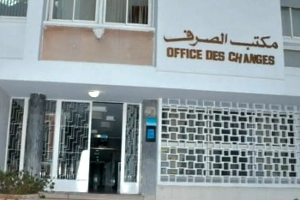 اضغط على الصورة لرؤيتها بالحجم الطبيعي