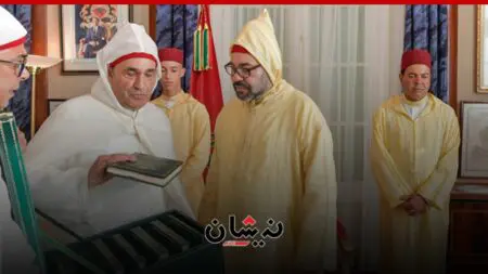 هل يُعجل الوضع الصحي للمالكي بإعفائه من المجلس الأعلى للتربية..؟