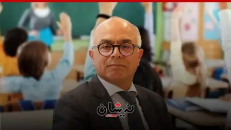 وسط زيادات متتالية..بنموسى يتخلى عن تسقيف أسعار التعليم الخصوصي
