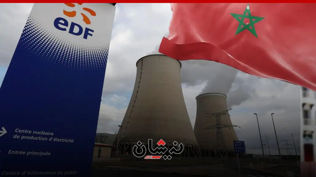 عين فرنسا على صفقة بـ1.8 مليار دولار لنقل الكهرباء بالمغرب