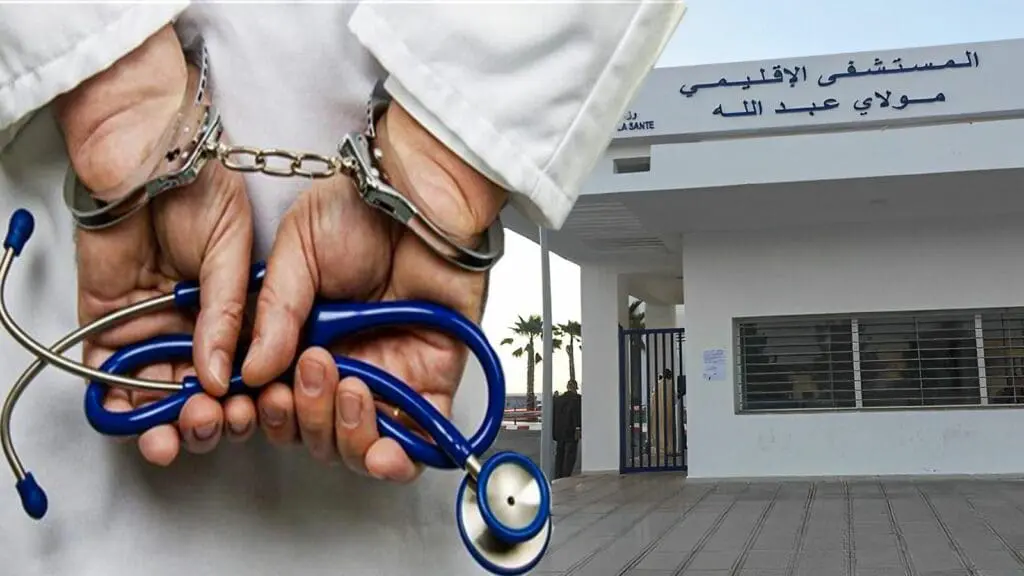 الحبس النافذ لأشهر طبيب جراح بمدينة سلا
